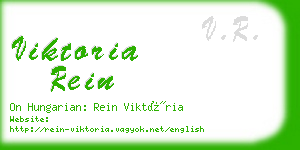 viktoria rein business card